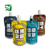 100ml Stand up AL Foil Liquid Coffee Bag Custom Coffee Drink Packaging Spout Pouch