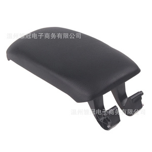Audi <b>A3</b> S3 Center Console Armrest Cover 8P0864245 Storage <b>Box</b> Metal Part For 2003-2012 - Product Image 3