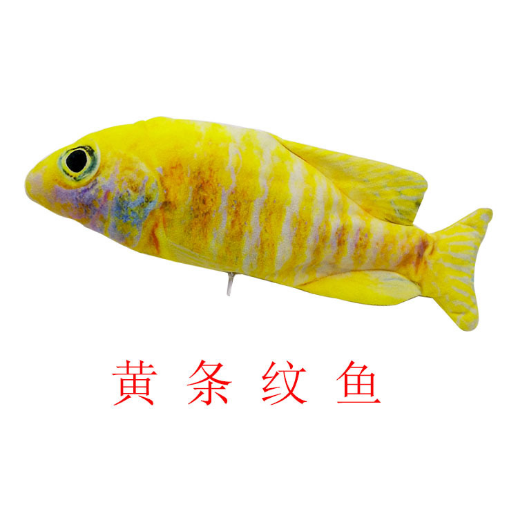 Yellow striped fish