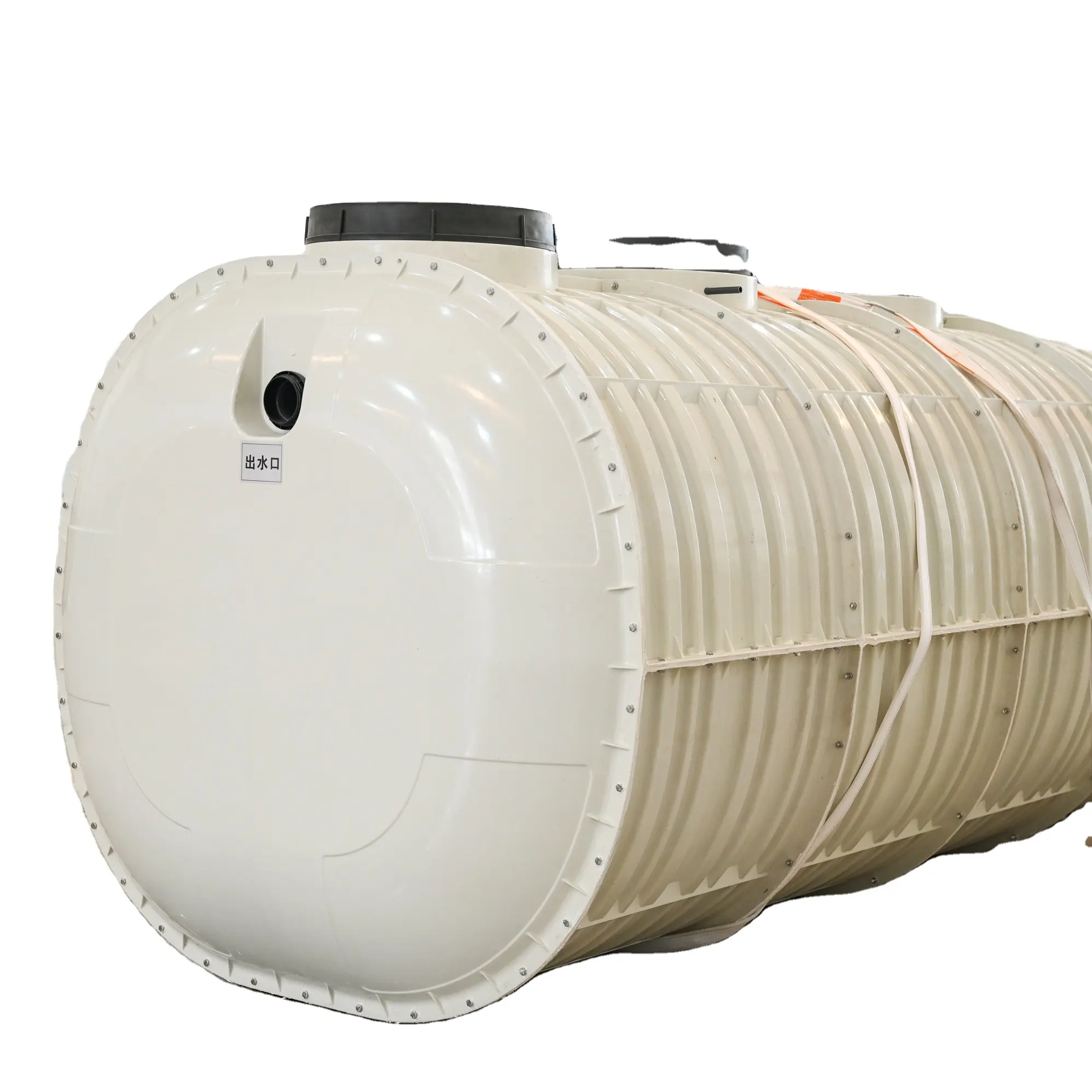 530 Gallonen 1300 Gallonen Abwasser behandlungs tank Neue Biofilm-Füllstoff technologie Abwasser behandlungs tank Haushalts-Abwasser tank