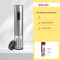 Ouvre-bouteille électrique automatique en acier inoxydable créatif, logo personnalisable, alimenté par piles