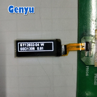 0.91 inç 128x32 nokta beyaz renk küçük oled ekran şeffaf lcd ekran spi 15 pin fpc esnek