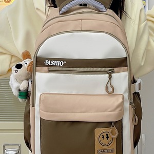 DAMIETU Student Backpack 20 Inches Color Blocked Unisex School Education Travel Backpack - Product Image 3