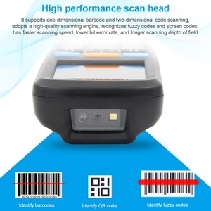 سعر المصنع NS6606T صورة ثنائية الأبعاد ماسح الباركود اللاسلكي جامع - Product Image 6
