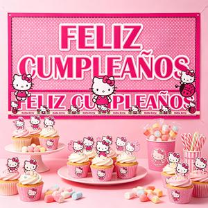 2Pcs Disposable Rectangle Party Banner Plastic Feliz Cumpleaos Digital Printing - Product Image 4