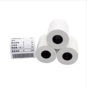 Rouleaux de papier thermique <span class=keywords><strong>2</strong></span> 1/4x50 rouleau de papier d'imprimante thermique fabriqué en Chine - Product Image 5