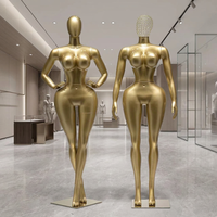 Mannequin féminin premium taille plus, hanches et cuisses courbes, idéal pour les vêtements grande taille, les diffusions en direct et les présentoirs en magasin