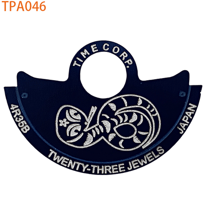 TPA046