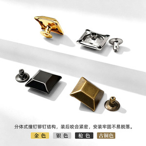 Garment <b>Rivets</b> Square Trapezoid 8mm 10mm 15mm Plated Iron Durable <b>Clothing</b> Hardware Accessories - Product Image 5