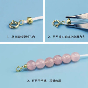 Perles de positionnement en argent sterling S925, clips de fixation en argent 925, composants de bijoux pour accessoires faits main DIY - Product Image 3