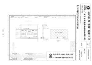 Модуль ЖК-дисплея VA с отрицательной трансмиссией и интерфейсом SPI, драйвер IST3042 - Product Image 6