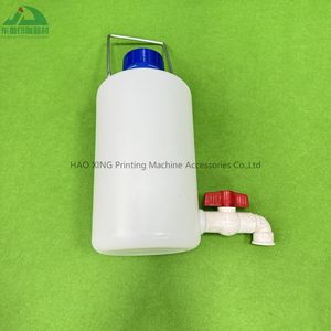 قطع غيار بديلة لطباعة الأوفست Heidelberg GTO52 GTO46 - Product Image 2