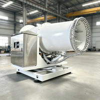Canon à brouillard électrique automatique YG et pulvérisateur de brume d'eau 380V/220V Garantie 1 an - Vente directe usine à prix compétitif