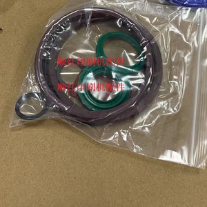 Anillo de Sellado para Prensa de Impresión Roland 80.94K13-1478 Estándar para Marco de Cilindro R700 - Product Image 2