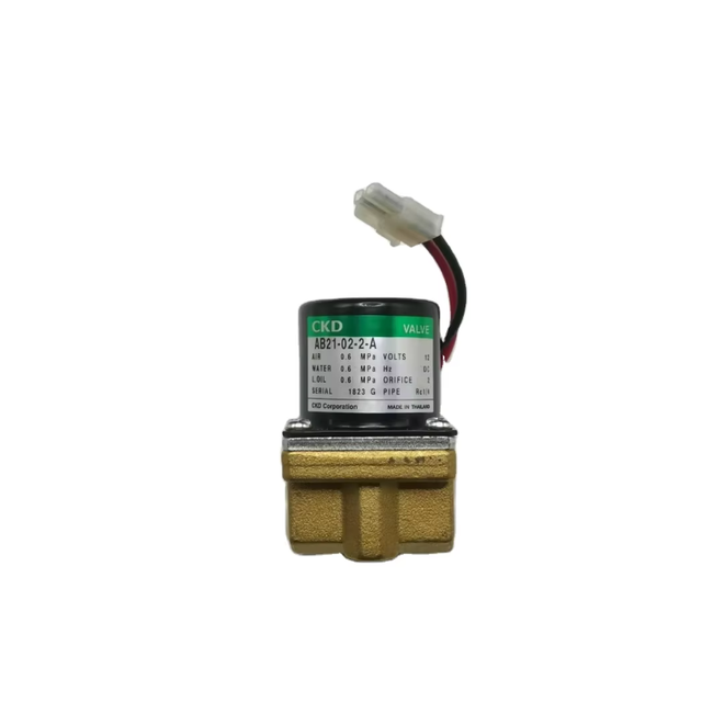 Mindray Biochemistry Analyzer  BS400  Water Valve 12V