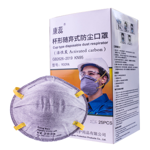 10 Pak grosir masker KN95 sekali pakai penutup pelindung wajah FFP2 EN149 masker debu kerja masker debu dengan penyaring - Product Image 4