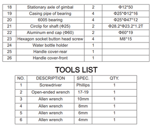 8809EL เครื่องเดินวงรีแบบครอสเทรนเนอร์ - Product Image 4