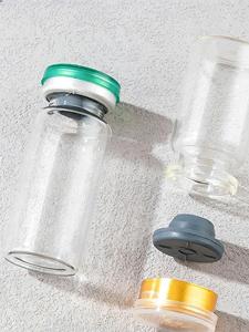 5ml Clear <b>Glass</b> Vial Freeze Dried Powder <b>Bottle</b> Colorful Cap Mini <b>Empty</b> Vial For Trial Sample - Product Image 6