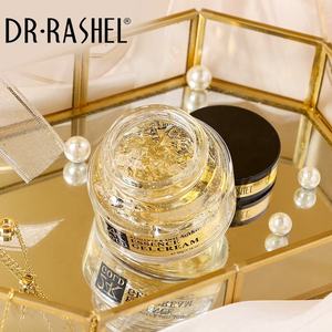 Crème hydratante anti-âge DR RASHEL éclaircissante anti-rides éclaircissante à l'or 24 carats - Product Image 4