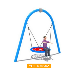 Balançoire extérieure pour <span class=keywords><strong>parents</strong></span> et enfants, jouets d'extérieur, <span class=keywords><strong>direct</strong></span> d'usine, Offre Spéciale - Product Image 4