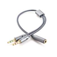Adaptateur audio 3,5 mm deux-en-un en cuivre pour écouteurs de téléphone portable et micro, et pour casque d'ordinateur (un vers deux)