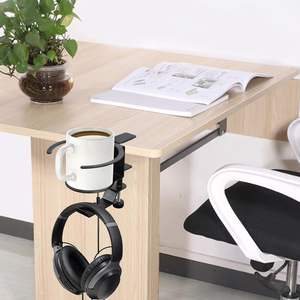 Wholesale 2 in 1 Adjustable <b>Long</b> Arm <b>Desk</b> Table Cup & Drink Holder Headset Hook Phone Stand for Office Home Gaming Headphone - Product Image 6
