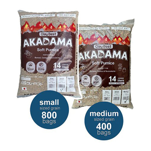 Arcilla de Akadama Tochigi Súper Dura para Plantas, Ideal para Drenaje de Granos Pequeños y Medianos - Product Image 1
