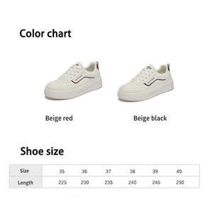 Baskets décontractées blanches pour femmes, nouvelles chaussures de sport style peinture à l'encre pour printemps, été, automne, avec tige en PU et semelle extérieure en caoutchouc AS-05 Breatha - Product Image 6