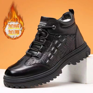 Comfort Fit <strong>Croc</strong> Embossed Leather <strong>Men</strong> Thermal Winter Ankle Boots Side Zip Anti Slip Sole for Urban Cold City Daily Walk - Product Image 2