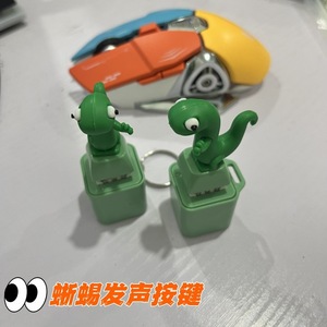 Porte-clés <span class=keywords><strong>sonore</strong></span> anti-stress lézard très populaire, jouet anti-stress amusant et farfelu en forme de petite grenouille. - Product Image 6