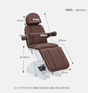Lit de spa électrique moderne au meilleur prix pour salon de beauté, hôtel, table de soin du visage, mobilier en métal pour spa et salon - Product Image 6