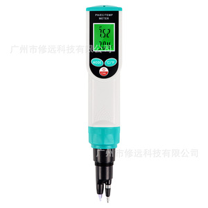 Ph Ec Temp Meter Ph668 Portable Soil Dough Fruit Meat Cream <b>Tester</b> 0.00-14.00 Ph 0-19.9 Mscm Ec - Product Image 5