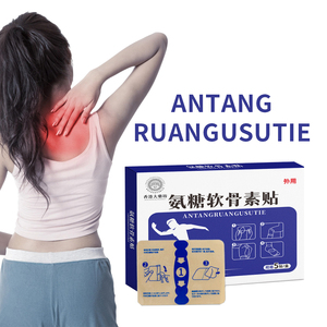 Parche de Sulfato de Aminocondroitina para el Cuidado de la Salud Nutricional, Alivio del <span class=keywords><strong>Dolor</strong></span> Articular, Ecológico, Hipoalergénico, Herbal, Certificado ISO - Product Image 5