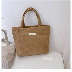 Sac fourre-tout de shopping tendance, sac à main portable en velours côtelé de haute qualité pour femmes, avec logo brodé - Product Image 6