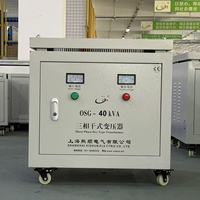 Transformateur triphasé sec 40 kVA élévateur/abaisseur de tension 380 V vers 220 V, 480 V vers 400 V, certifié CE pour CNC