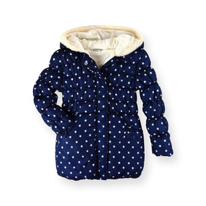Giacca da ragazza grigio blu scuro - Product Image 1