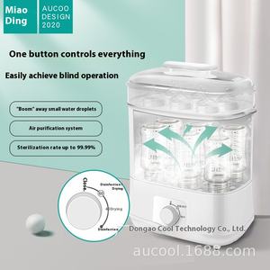 <span class=keywords><strong>เครื่อง</strong></span>นึ่ง<span class=keywords><strong>ขวด</strong></span><span class=keywords><strong>นม</strong></span>และอุ่นนม 2-in-1 ออลอินวัน พร้อมฟังก์ชั่น<span class=keywords><strong>อบ</strong></span>แห้ง สะดวกสบายด้วยโซลูชั่นออลอินวันสำหรับการให้<span class=keywords><strong>นม</strong></span>ลูก - Product Image 2