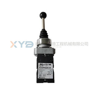 Pièces de machine à fraiser XCMG 1 mètre XM100/101/101E/120F, y compris interrupteur principal, bande transporteuse, oscillation pour usage industriel humain - Product Image 1