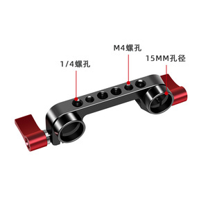 Aluminum Alloy <b>Clamp</b> Mount 60mm <b>Quick</b> <b>Release</b> Camera Rig Accessory for DSLR Cage - Product Image 3