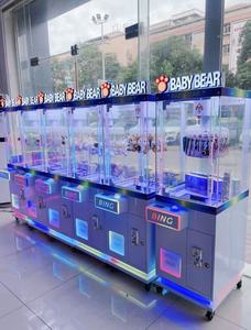 Mới nhất Mini clip giải thưởng trò chơi máy đồng xu hoạt động giải thưởng Arcade Đồ chơi máy bán hàng tự động chất lượng clip giải thưởng Quà Tặng Claw Máy trò chơi - Product Image 3