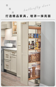 Heavy-Duty Sliding Cabinet <b>Buffer</b> Damping Silent Function <b>Floor</b>-Mounted Guide Rails for Kitchen Dining Cold-Rolled Steel 31-50kg - Product Image 2