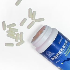 Cápsulas Herbales de Melatonina Marca Ou Chen 300mg para Adultos, Apoyo para el Sueño Nocturno, Paquete de 60 Cápsulas - Product Image 2