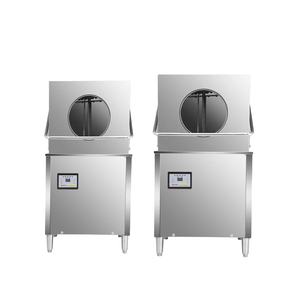 Lavaplatos de acero inoxidable personalizado Victory, precio de fábrica, equipo de cocina eléctrico para hoteles y restaurantes - Product Image 1