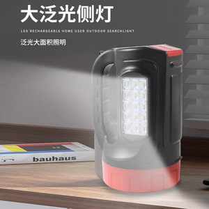 ไฟฉาย LED แบบชาร์จไฟได้ 5W ความสว่างสูง สำหรับตั้งแคมป์กลางแจ้ง พร้อมลำแสงแบบปรับโฟกัส ใช้ในบ้านหรือกรณีฉุกเฉิน - Product Image 3