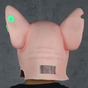 หน้ากากลาเท็กซ์รูปหมูสีชมพูพร้อมที่ปิดตาและซิการ์ หน้ากากแต่งกายรูปสัตว์สำหรับปาร์ตี้ฮาโลวีน - Product Image 5