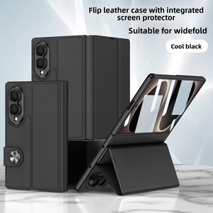 Coque intégrée et film protecteur, étui à rabat en cuir uni, étui de protection pliable créatif adapté à l'étui de téléphone Samsung Z Fold 8 - Product Image 5