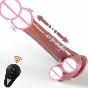 BANSEY US Stock Vibrateur télescopique 10 vitesses avec télécommande sans fil, en silicone souple, stimulateur anal, prostatique et vaginal - Product Image 1