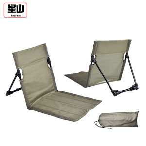 Chaise de plage pliable portable en gros avec tapis de sol pour l'exportation transfrontalière, idéale pour le jardin et la pelouse, livraison rapide - Product Image 4