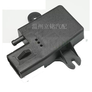 Sensor de Presión de Admisión Ford E3TF-9F479-AA, Sensor MAP para Vehículos Ford de 1984 a 1996 - Product Image 2