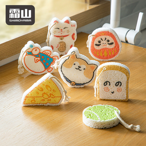 2024 mới nóng bán mật độ cao nano bột gỗ món ăn rửa chà miếng bọt biển ma thuật tự nhiên Cellulose sạch bọt biển & cọ rửa miếng đệm - Product Image 1